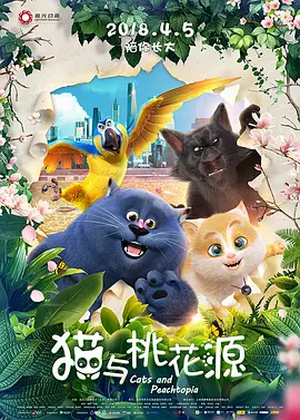 零钱小姐